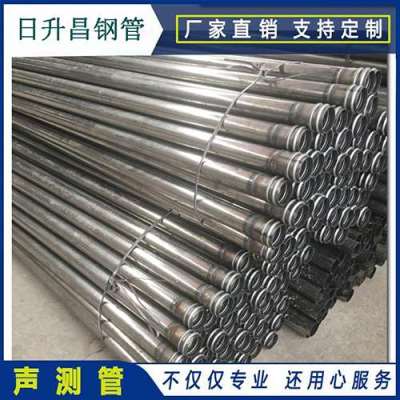 恩平声测管理论重量计算