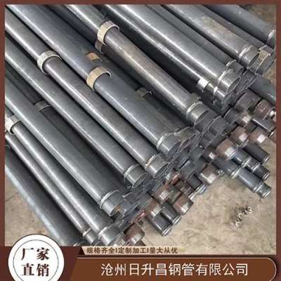 恩平最薄的声测管壁厚可以到什么程度