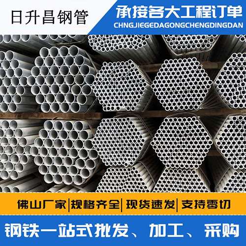 恩平螺旋式声测管安装施工注意事项